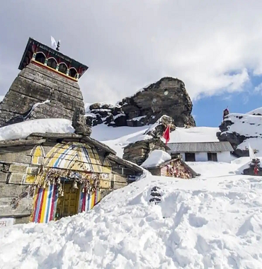 Uttrakhandi Bheji Travels